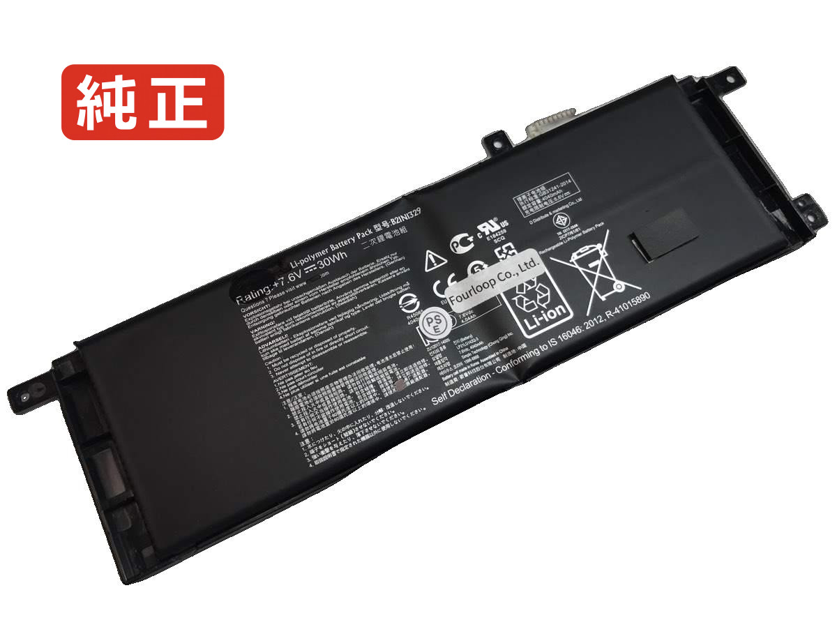 【純正】F553ma-bing-sx417b 7.6V 30Wh asus エイスース ノートPC 交換用バッテリー 電池パック|バッテリーショップ FULL CHARGE