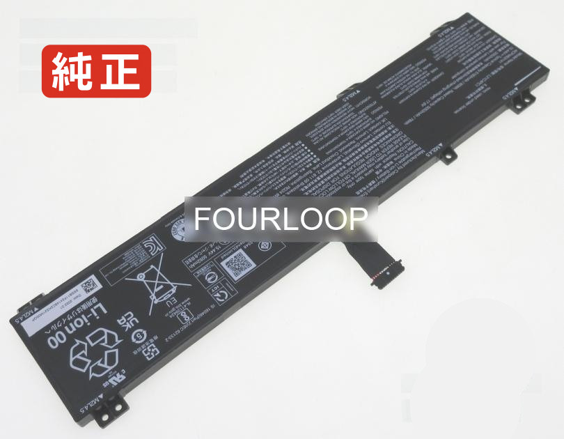 【純正】Legion 5i pro 16 g7 15.44V 80Wh lenovo レノボ ノートパソコン 交換バッテリー リチウムイオン 充電池｜バッテリーショップ FULL CHARGE