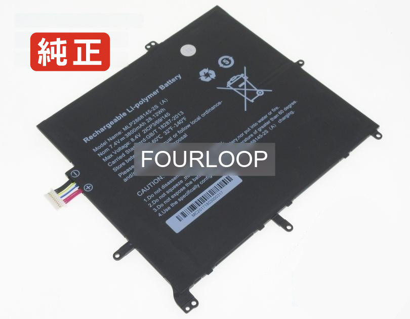 【純正】Mb11esv 7.4V 28.12Wh other ノートPC 交換用バッテリー 電池パック｜バッテリーショップ FULL CHARGE