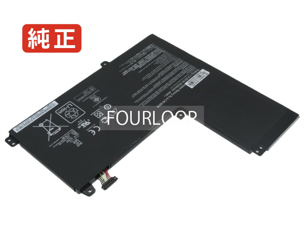 【純正】Q501la-bsi5t19 14.8V 66Wh asus ノート PC ノートパソコン 純正 バッテリー 電池