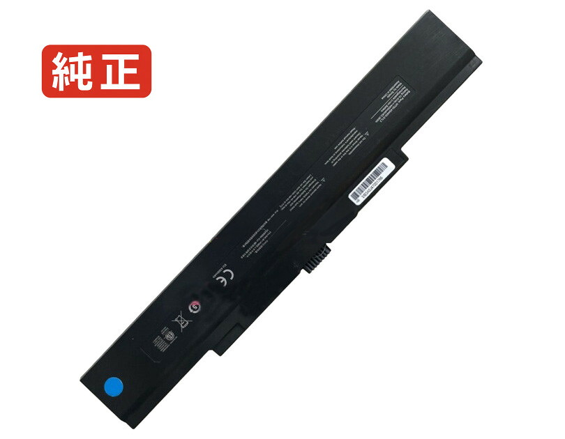 【純正】Mt50-4s4400-g1l3 14.4V 63.3Wh hasee ノートPC 交換用バッテリー 電池パック|バッテリーショップ FULL CHARGE