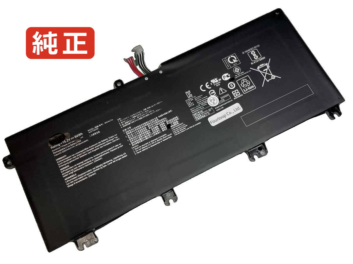 【純正】Fx503vm 15.2V 64Wh asus ノート PC ノートパソコン 純正 バッテリー 電池