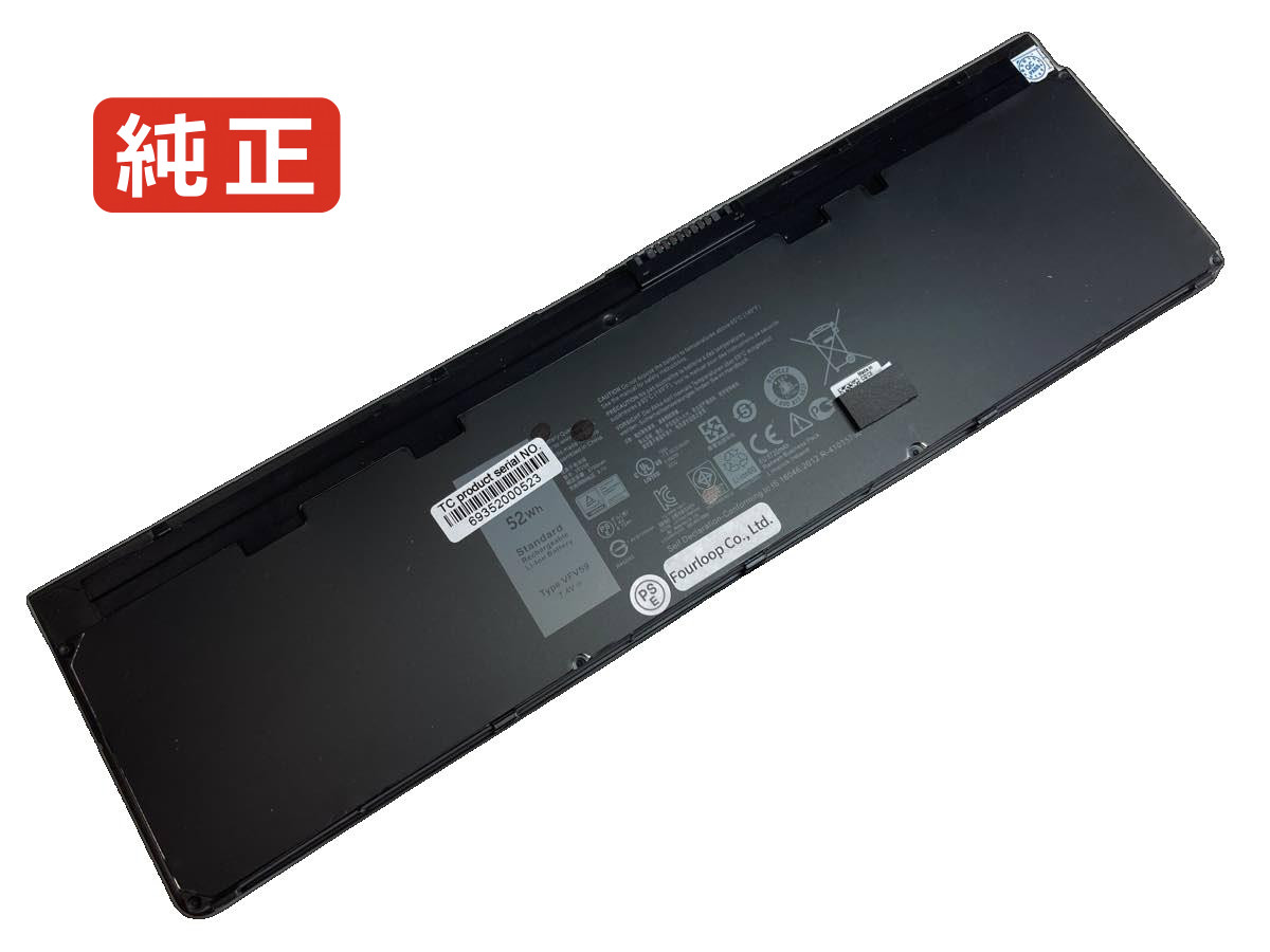 【純正】Latitude e7270 7.6V 52Wh dell デル ノートPC 交換用バッテリー 電池パック|バッテリーショップ FULL CHARGE