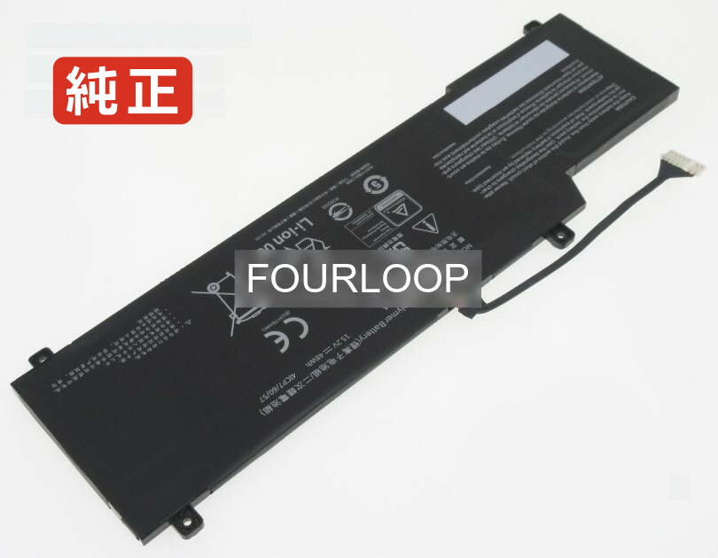 【純正】41cp7/60/57 15.2V 49Wh clevo ノート PC ノートパソコン 純正 バッテリー 電池