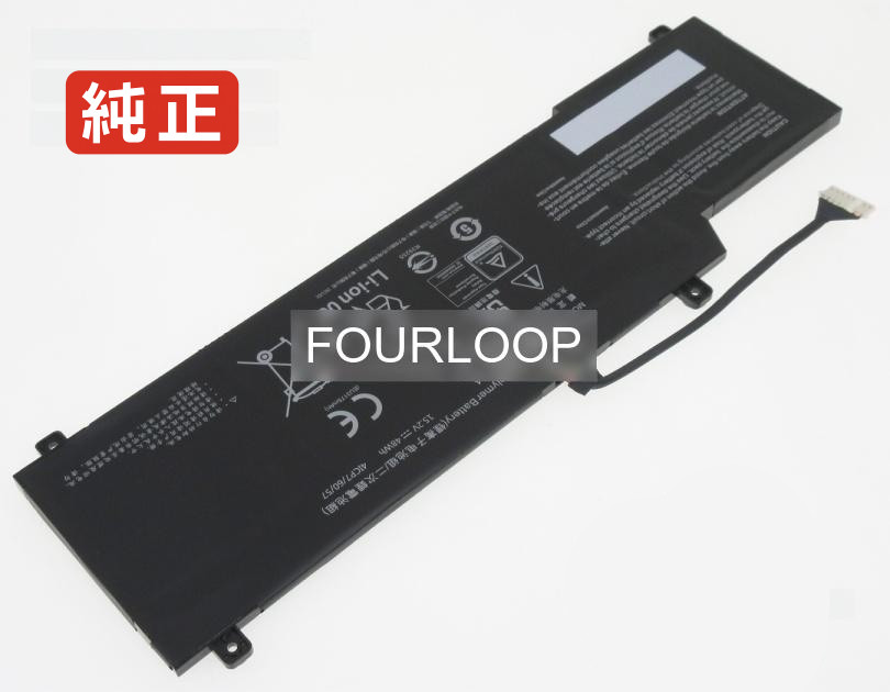 【純正】Nl51nu 15.2V 49Wh clevo ノート PC ノートパソコン 純正 バッテリー 電池