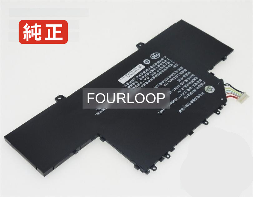 【純正】161201-ai 7.6V 37Wh xiaomi ノート PC ノートパソコン 純正 バッテリー 電池