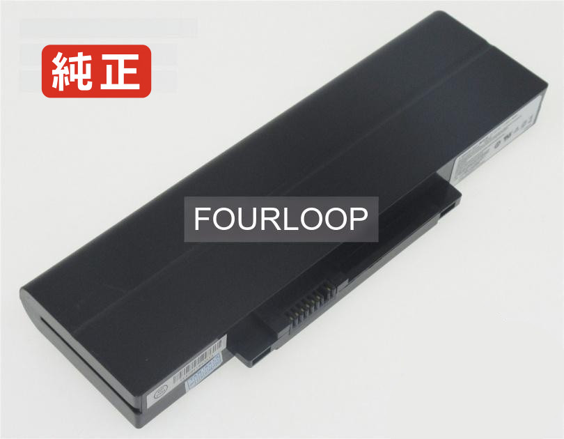 【純正】Durabook n15 11.1V 86Wh twinhead ノート PC ノートパソコン 純正 バッテリー 電池