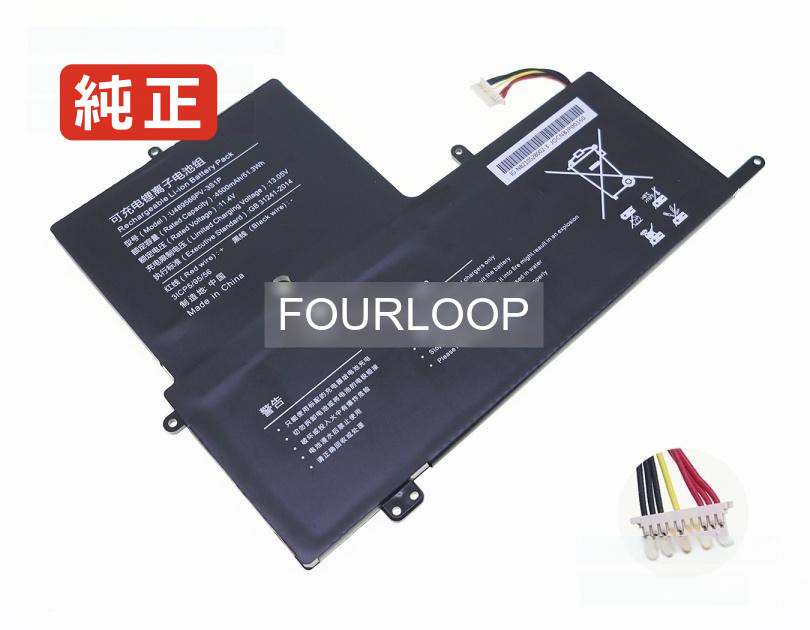 【純正】U489566pv 11.4V 51.3Wh jumper ノート PC ノートパソコン 純正 バッテリー 電池|バッテリーショップ FULL CHARGE
