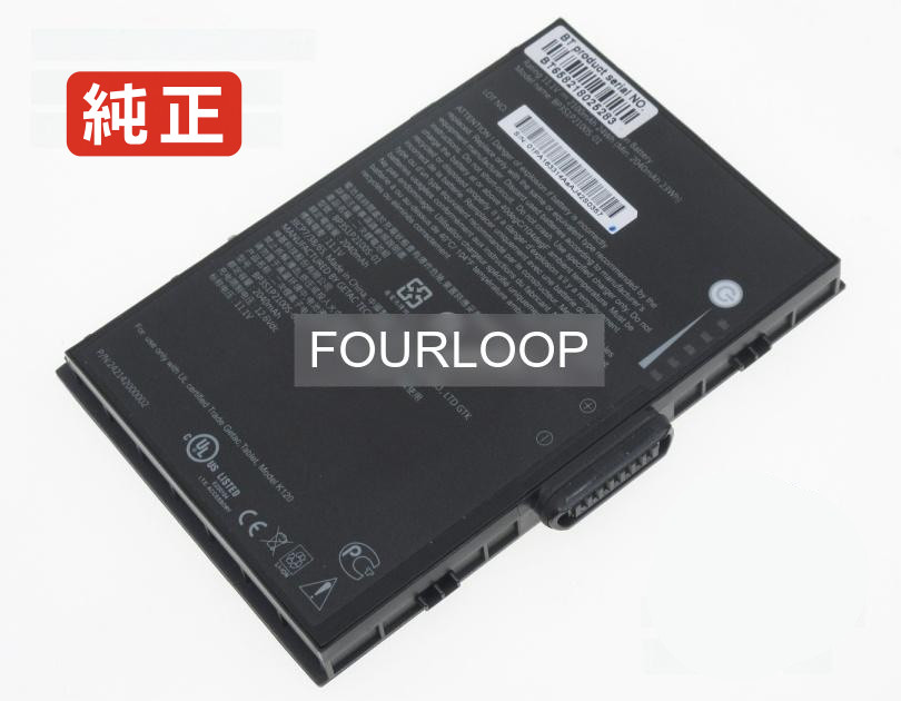 【純正】441142000019 11.1V 24Wh getac ノート PC ノートパソコン 純正 バッテリー 電池