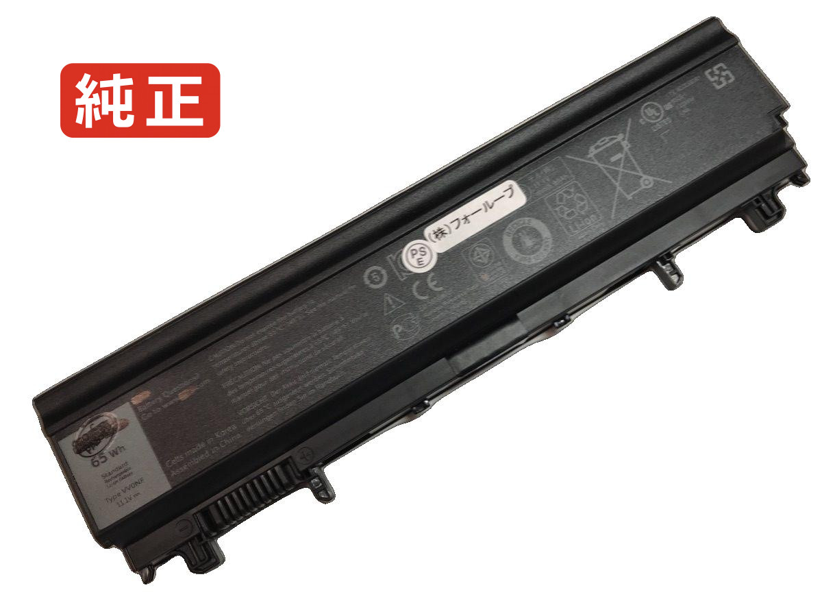 【純正】97ov9 11.1V 65Wh dell ノート PC ノートパソコン 純正 バッテリー 電池