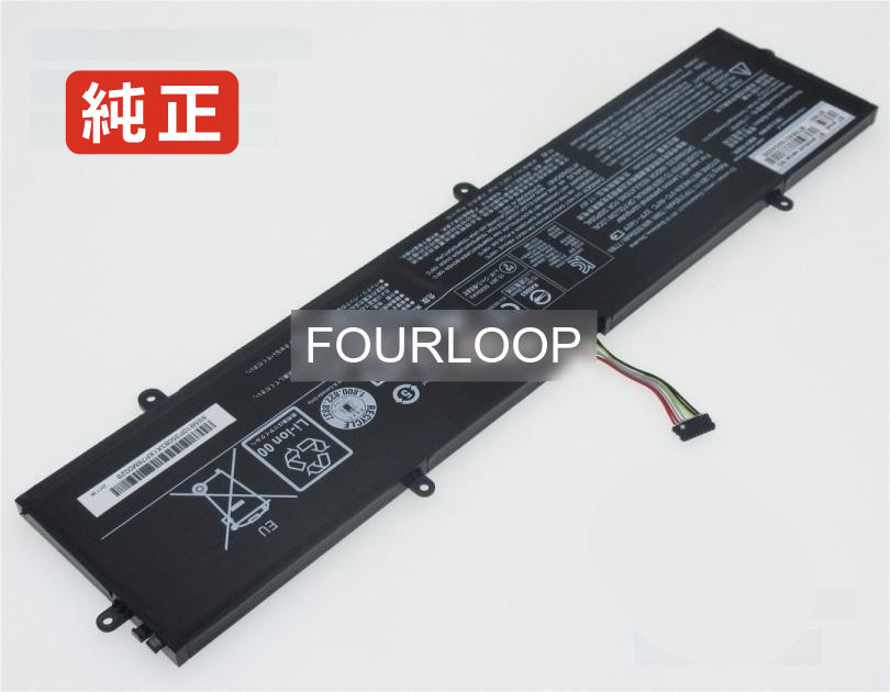 【純正】Ideapad 720s-15 81cr 15.3V 79Wh lenovo ノート PC ノートパソコン 純正 バッテリー 電池｜バッテリーショップ FULL CHARGE