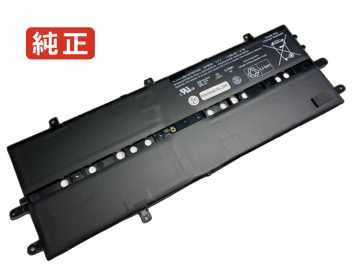 【純正】Svd11216pgb 7.4V 37Wh sony ノート PC ノートパソコン 純正 バッテリー 電池