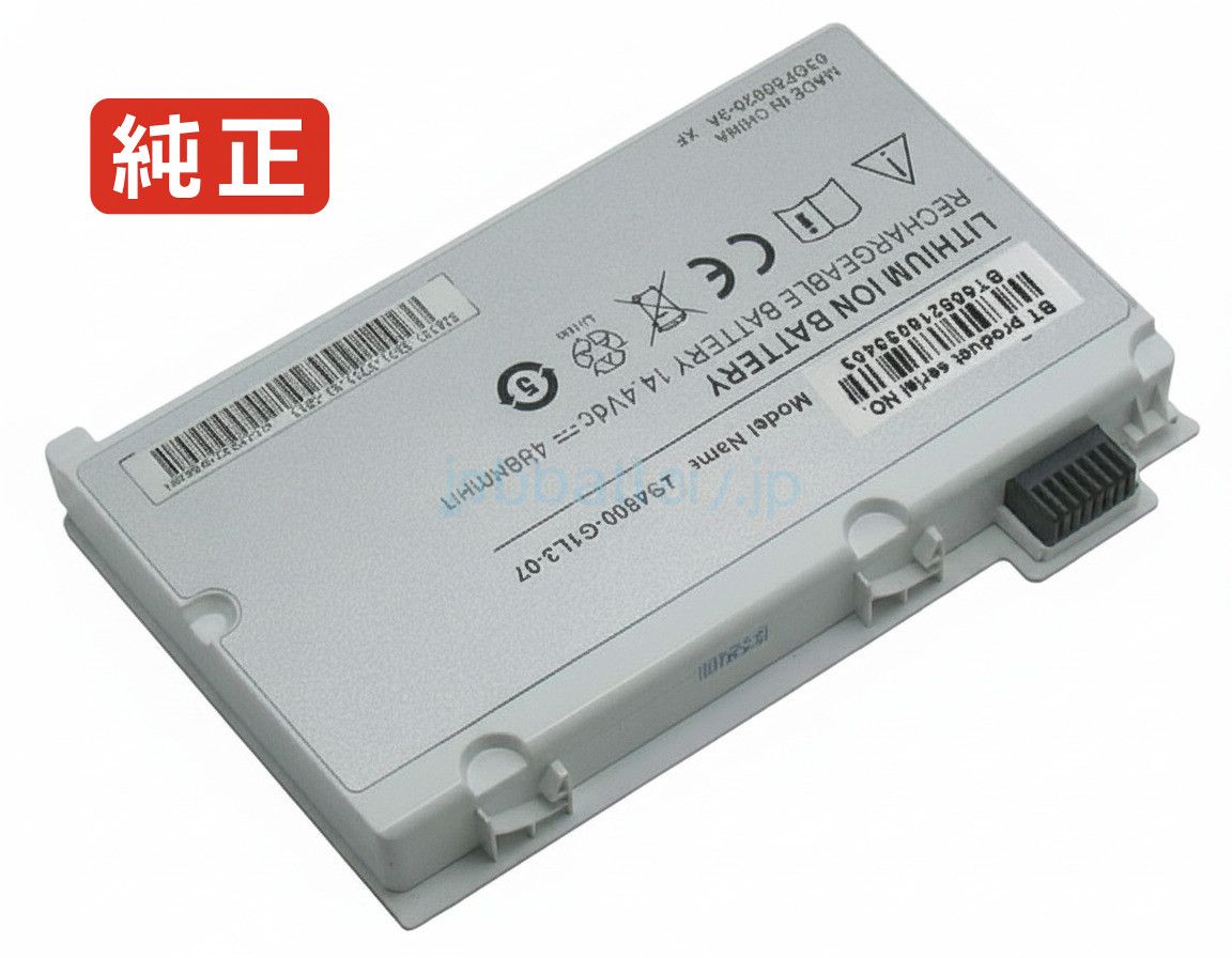 【純正】Amilo pi3525 14.4V 69Wh fujitsu-siemens ノート PC ノートパソコン 純正 バッテリー 電池