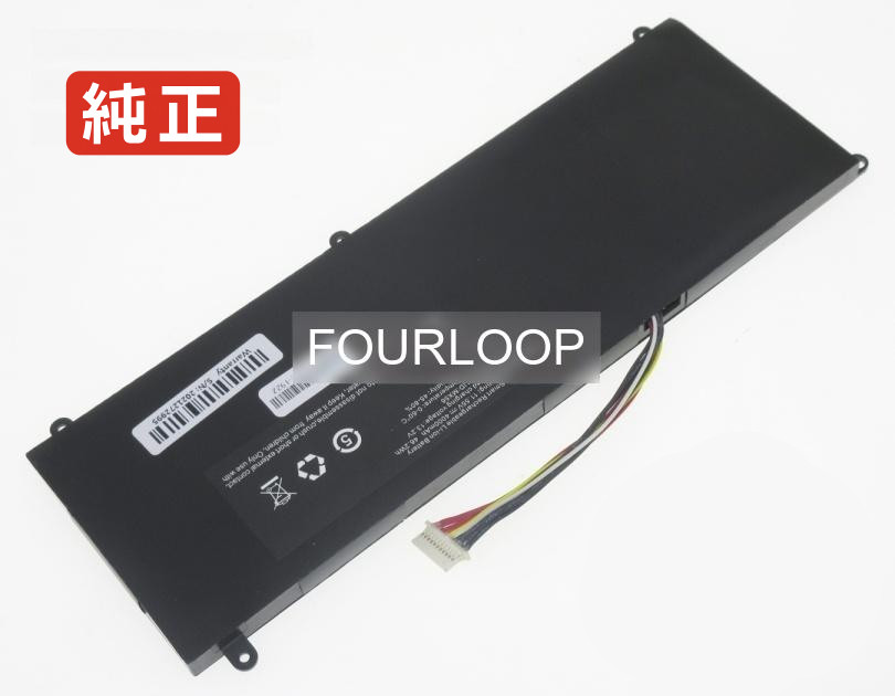 【純正】S8 11.5V 46.2Wh hipaa ノート PC ノートパソコン 純正 バッテリー 電池