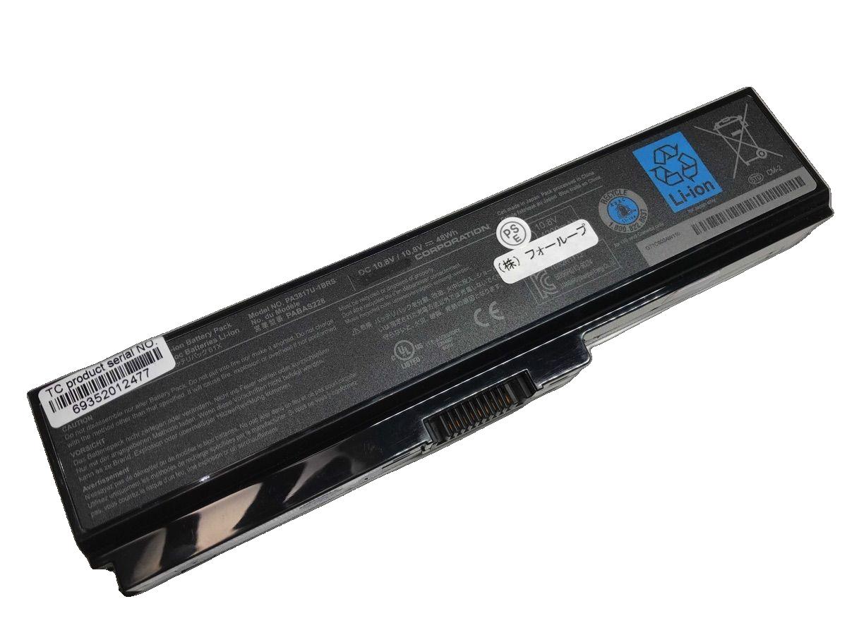 【純正】Satellite l655-s5156wh 10.8V 48Wh toshiba ノート PC ノートパソコン 純正 バッテリー 電池