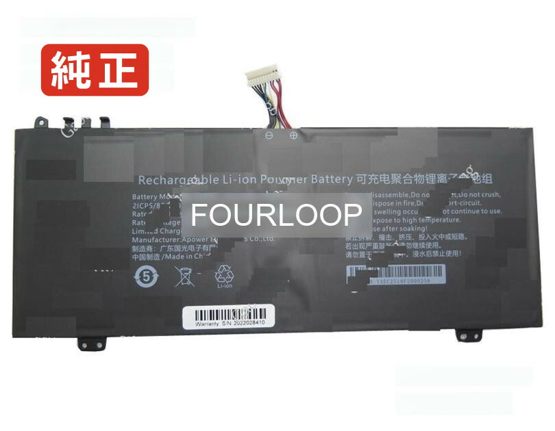 【純正】Aec4488108-2s1p 7.6V 45.6Wh rtdpart ノート PC ノートパソコン 純正 バッテリー 電池