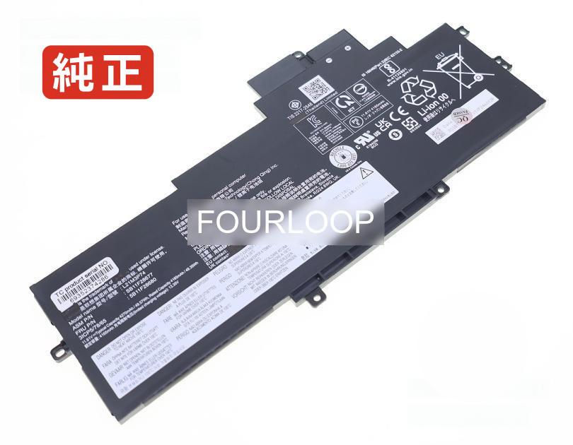 【純正】Sb11m89846 11.61V 49.57Wh lenovo レノボ ノートPC 交換用バッテリー 電池パック｜バッテリーショップ FULL CHARGE