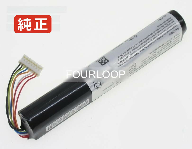 【純正】Bp-1a31-21/2150 s 7.2V 15.69Wh getac ノート PC ノートパソコン 純正 バッテリー 電池 14,819円