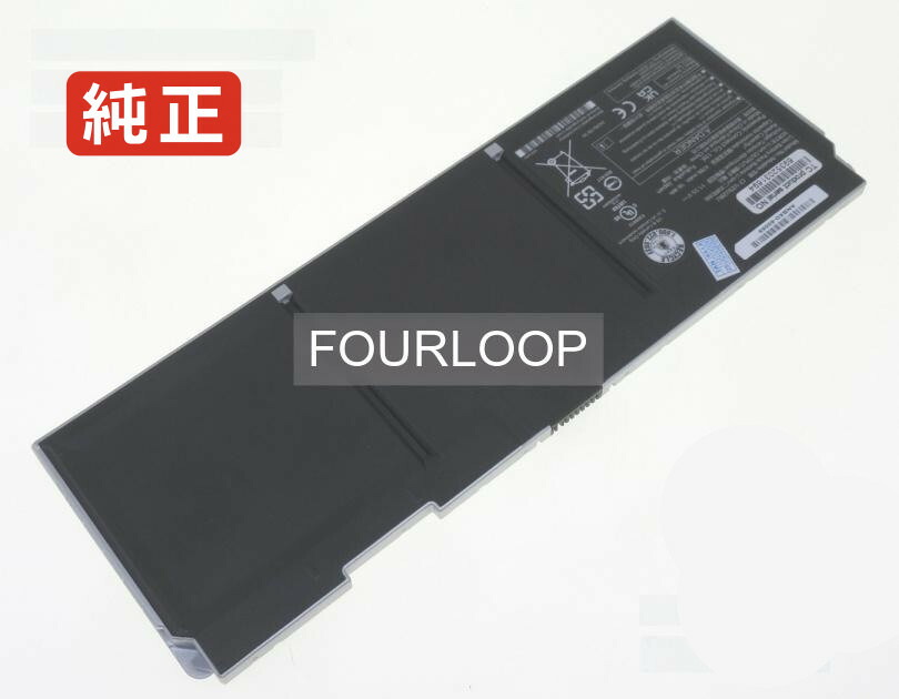 Cf-fv1fdsqr 11.55V 30Wh battery for panasonic laptop : Laptop Cf
