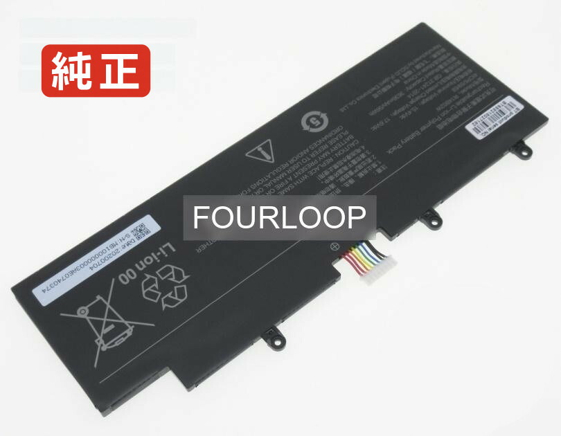 【純正】Notebook pro 15.4V 56Wh xiaomi ノート PC ノートパソコン 純正 バッテリー 電池