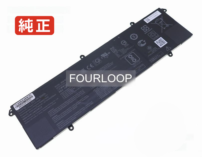 【純正】Vivobook 16x k3605vc-n1097w 11.55V 50Wh asus エイスース ノートパソコン 交換バッテリー リチウムイオン 充電池｜バッテリーショップ FULL CHARGE