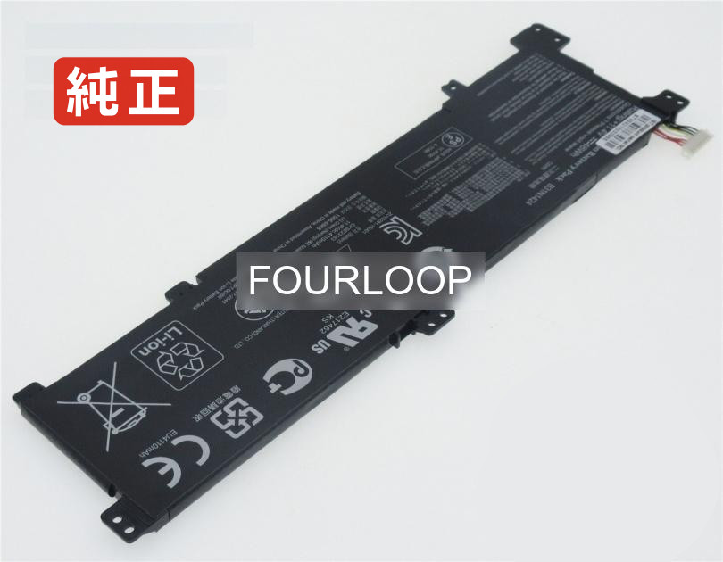 【純正】K401ub-fr008d 11.4V 48Wh asus ノート PC ノートパソコン 純正 バッテリー 電池