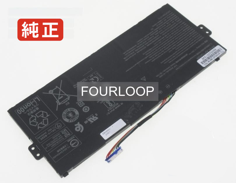 【純正】Chromebook spin 511 r752t-c3m5 11.55V 39.7Wh acer エイサー ノートパソコン 交換用バッテリー 充電池｜バッテリーショップ FULL CHARGE