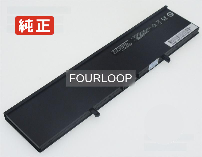 【純正】M14-7j-2s1p4200-0 7.4V 31.08Wh getac ノート PC ノートパソコン 純正 バッテリー 電池