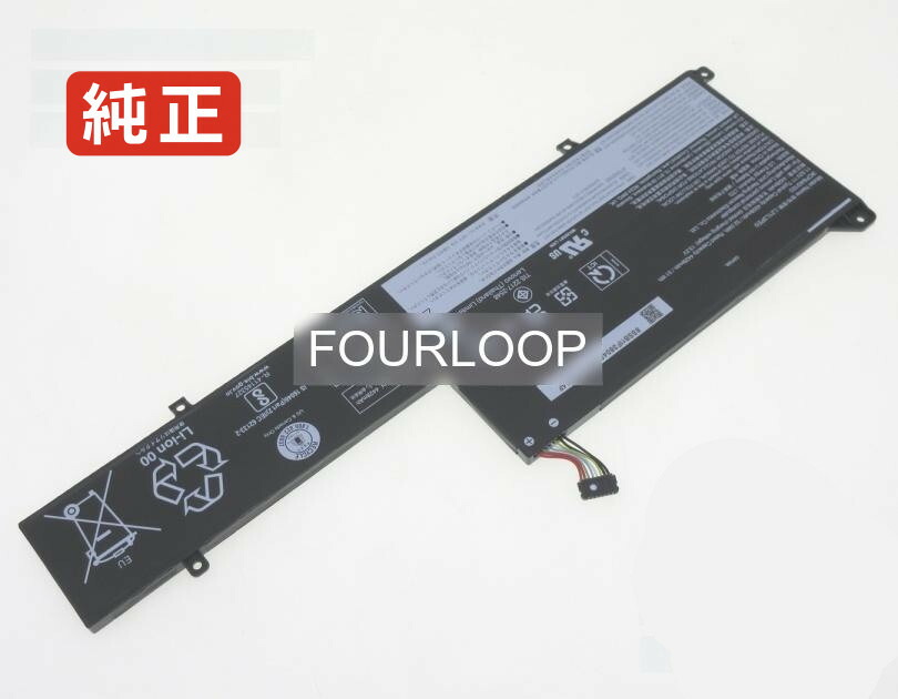 【純正】Sb11f38036 11.52V 52.5Wh lenovo レノボ ノートパソコン 交換バッテリー リチウムイオン 充電池｜バッテリーショップ FULL CHARGE