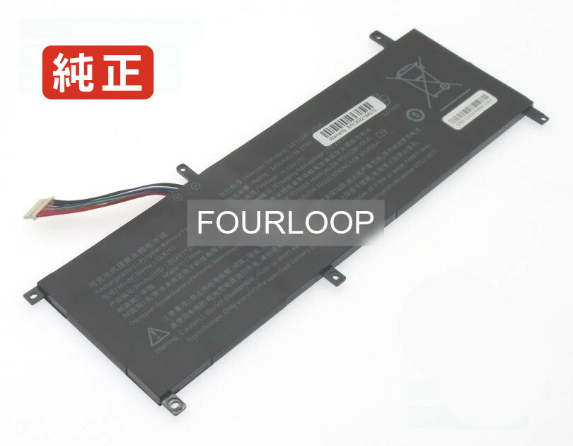 【純正】20201127 11.55V 39.27Wh rtdpart ノート PC ノートパソコン 純正 バッテリー 電池 16,218円