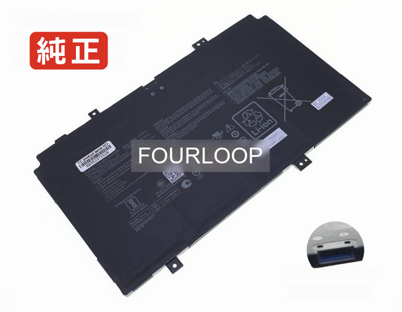 【純正】Zenbook 17 fold oled ux9702aa 15.48V 75Wh asus エイスース ノートパソコン 交換バッテリー リチウムイオン 充電池｜バッテリーショップ FULL CHARGE 14,118円