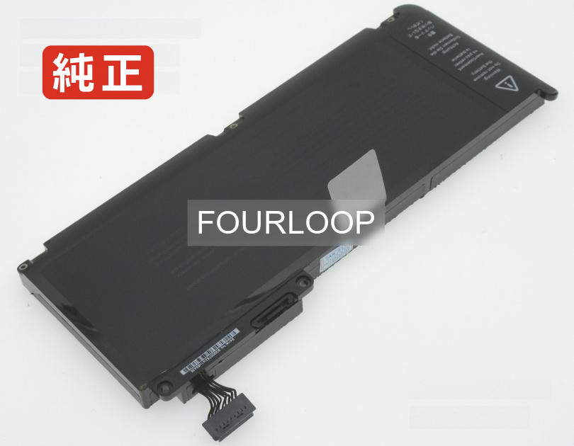 【純正】Macbook pro 15 series 10.95V 63.5Wh apple アップル ノートパソコン 交換用バッテリー 充電池｜バッテリーショップ FULL CHARGE