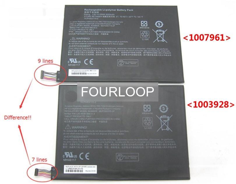 【取り替えっこ】Ezbook x3 air 7.7V 50.05Wh jumper 万覚え帳マイコン 取り替えっこ用蓄電池 申し受ける池