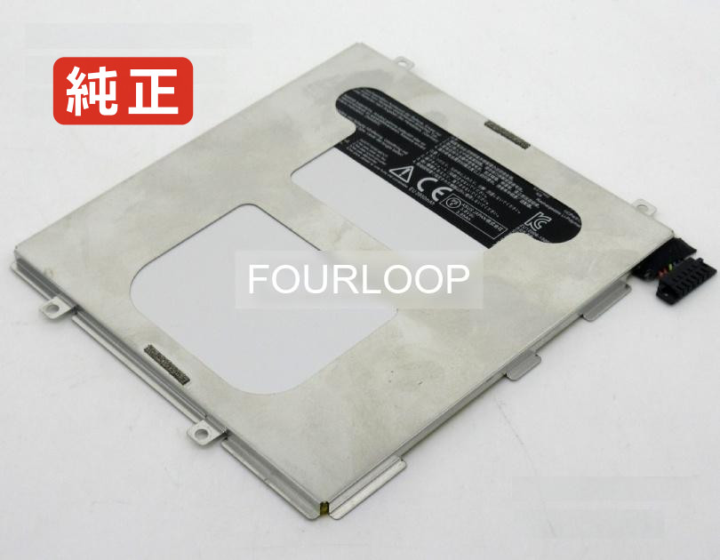 【純正】C11-me571k 3.8V 17Wh asus ノート PC ノートパソコン 純正 バッテリー 電池｜バッテリーショップ FULL CHARGE