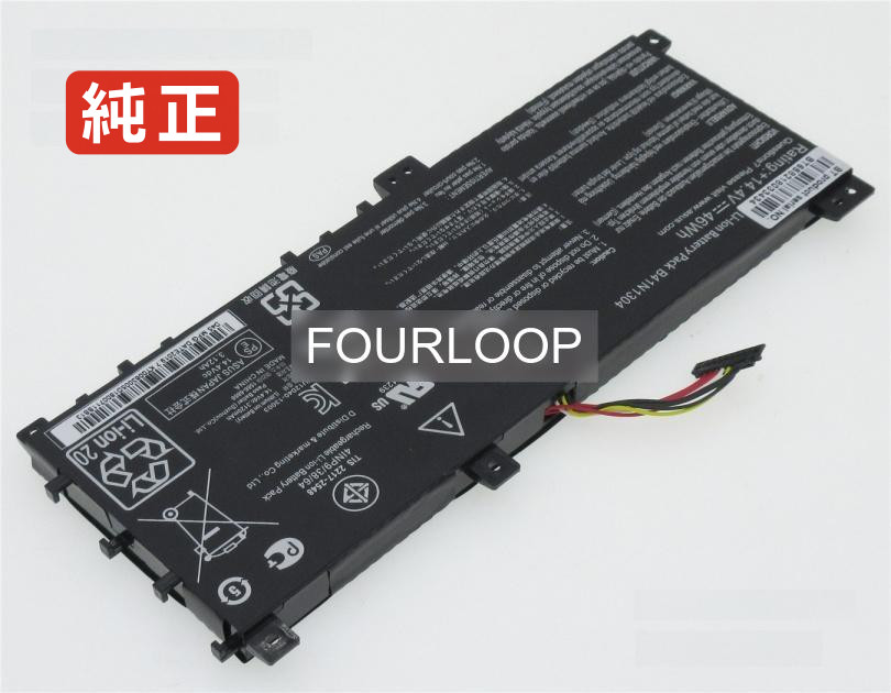 【純正】Vivobook v451la 14.4V 46Wh asus ノート PC ノートパソコン 純正 バッテリー 電池