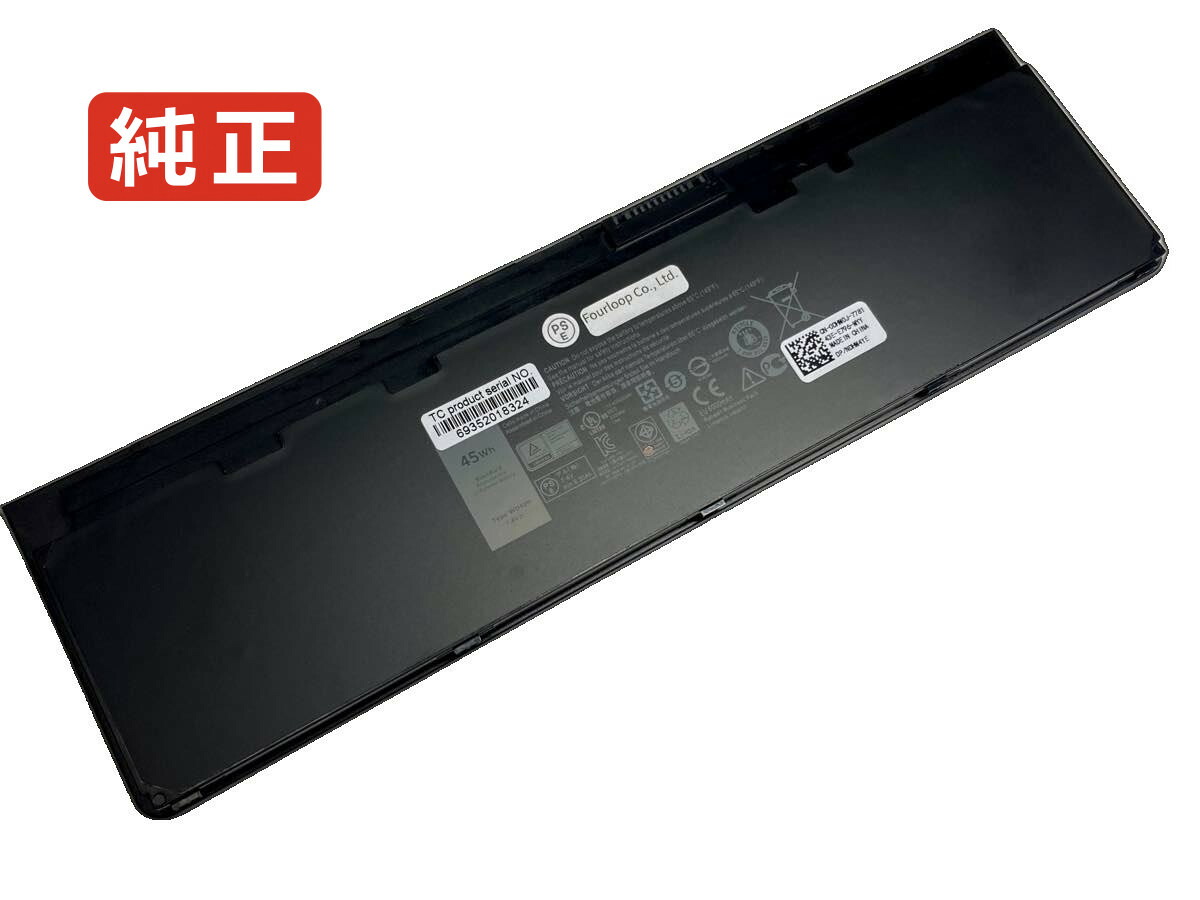 【純正】0w57cv 7.4V 45Wh dell ノート PC ノートパソコン 純正 バッテリー 電池