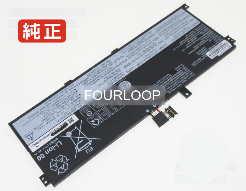 【純正】5b10w51850 15.36V 46Wh lenovo レノボ ノートPC 交換用バッテリー 電池パック｜バッテリーショップ FULL CHARGE