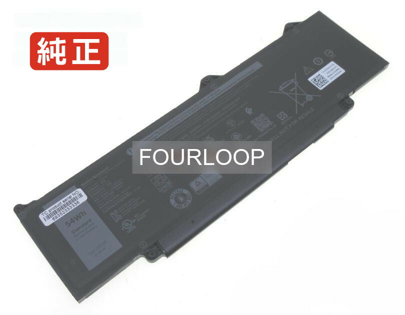 【純正】Latitude 15 5540 11.4V 54Wh dell ノート PC ノートパソコン 純正 バッテリー 電池 15,225円