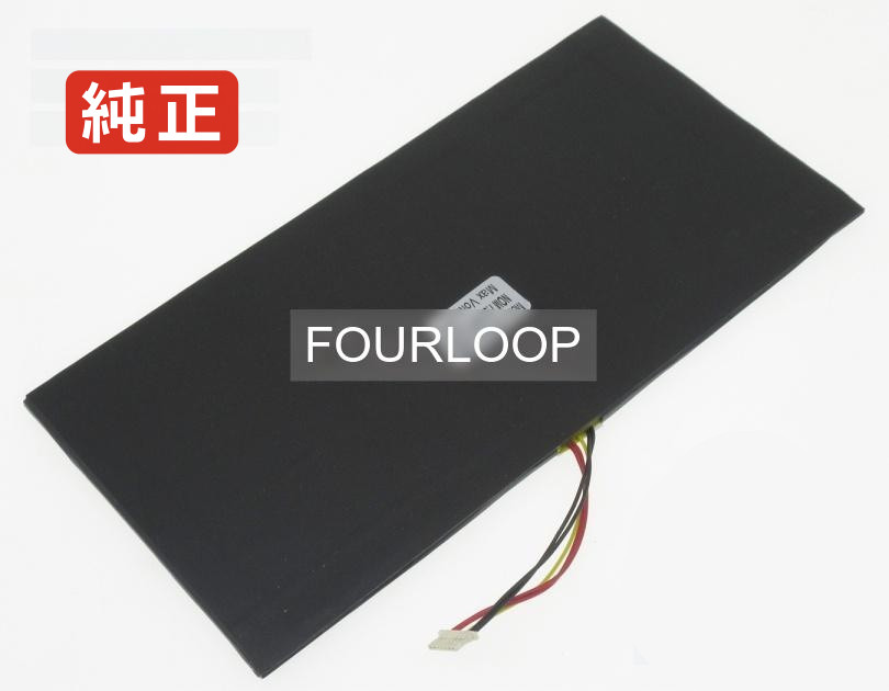 【純正】3492110-2sp 7.6V 38Wh xidu ノート PC ノートパソコン 純正 バッテリー 電池