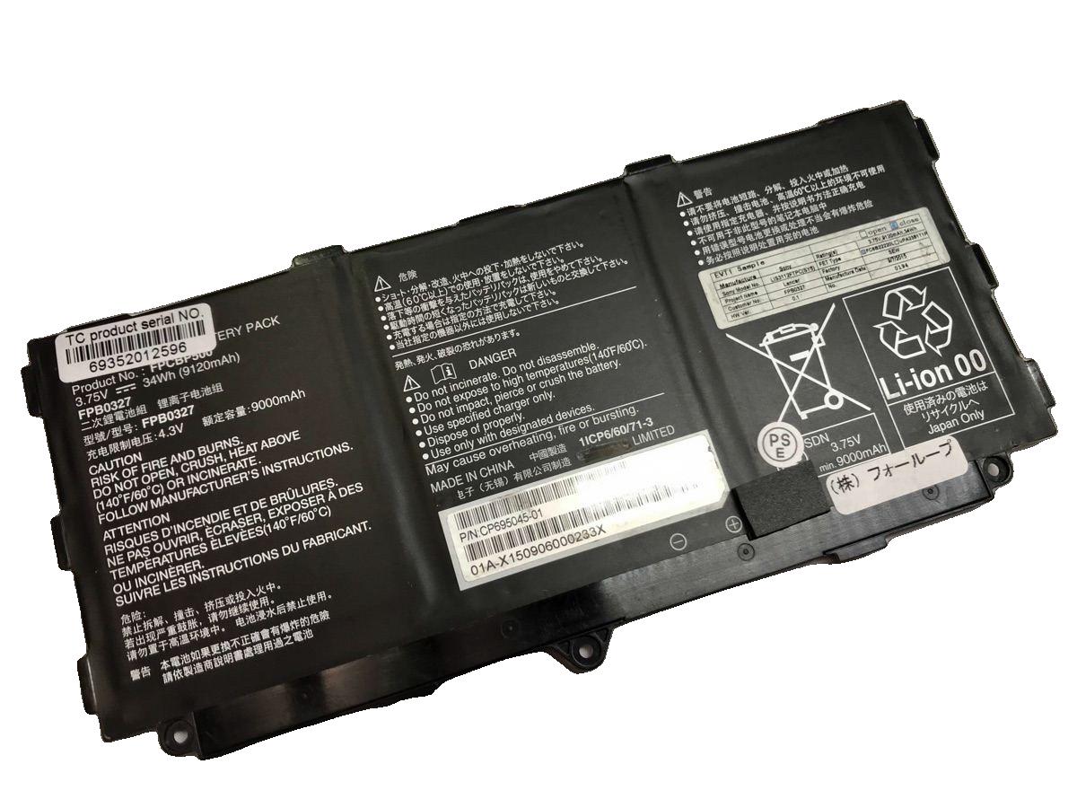 Arrows tab q507/rb 3.75V 34Wh fujitsu ノート PC ノートパソコン 互換 バッテリー 電池