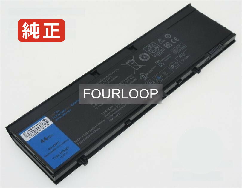 【純正】1H52F 11.1V 44Wh dell ノート PC ノートパソコン 純正 バッテリー 電池