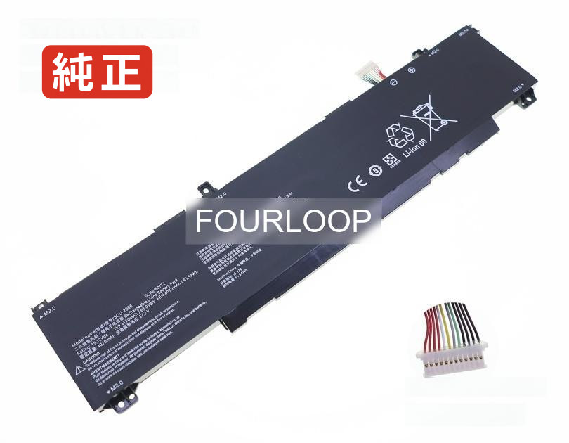 【純正】S8d6 15.12V 63.05Wh hasee ノートパソコン 交換用バッテリー 充電池|バッテリーショップ FULL CHARGE