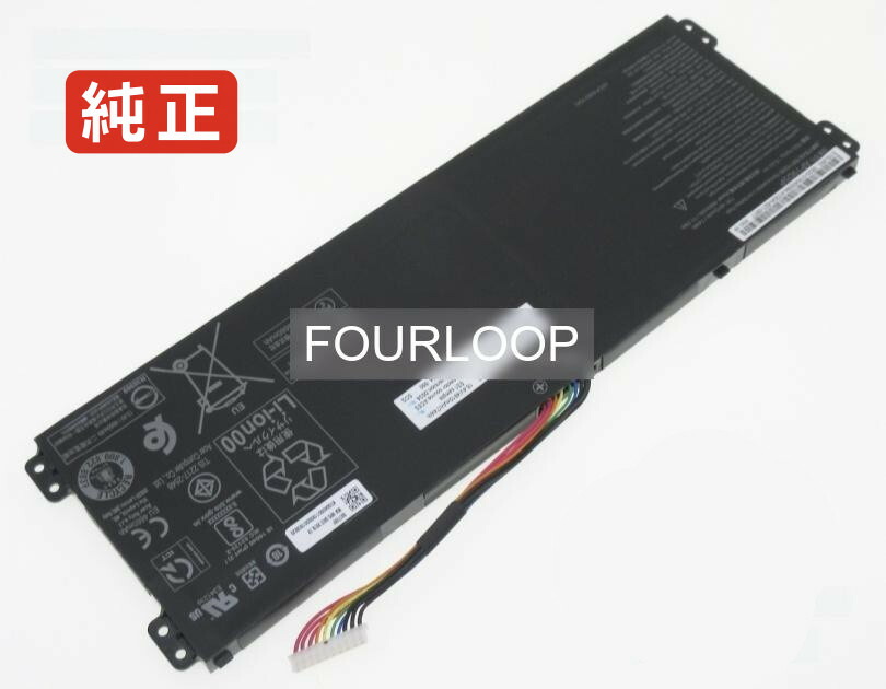 【純正】Conceptd 3 ezel cc315-72g-70j4 15.4V 74Wh acer ノート PC ノートパソコン 純正 バッテリー 電池