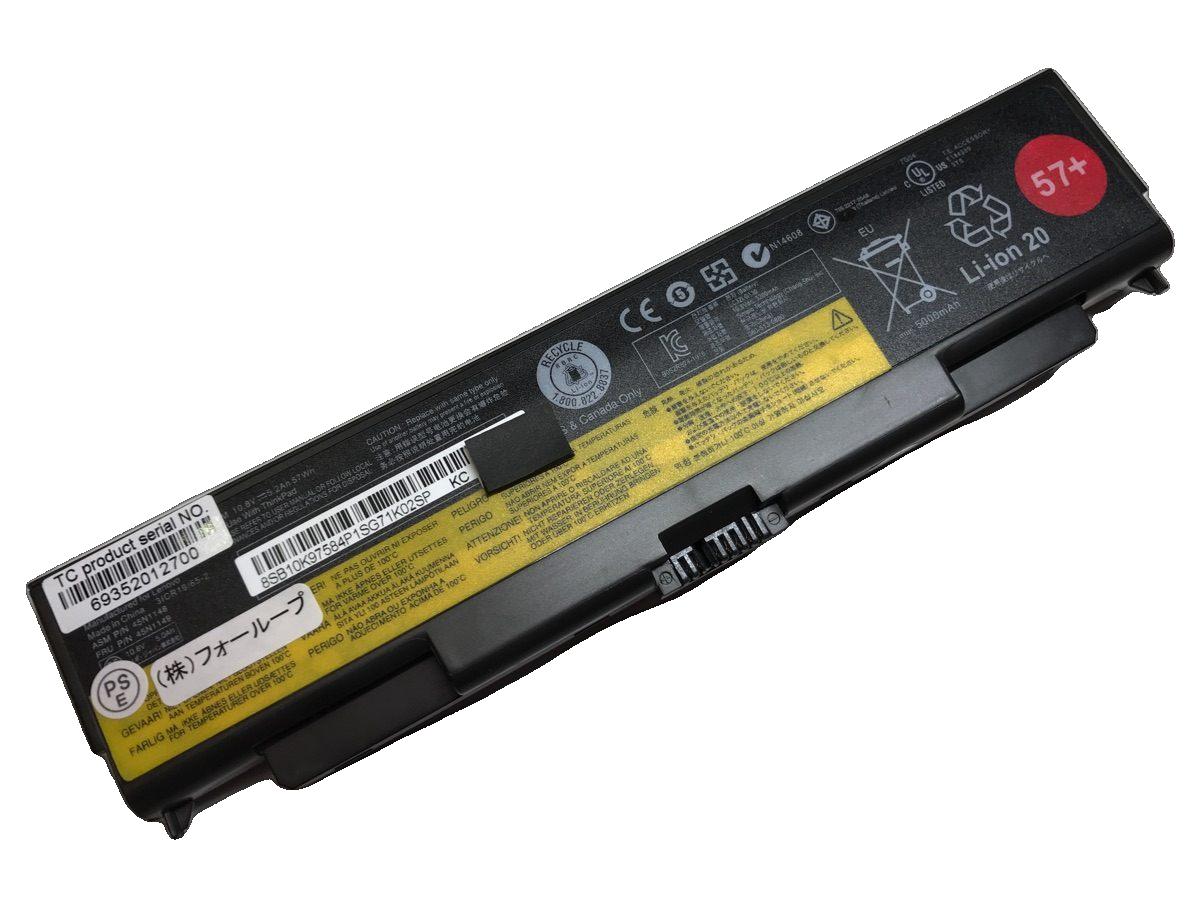 【純正】Thinkpad t530 239248u 10.8V 57Wh lenovo ノート PC ノートパソコン 純正 バッテリー 電池