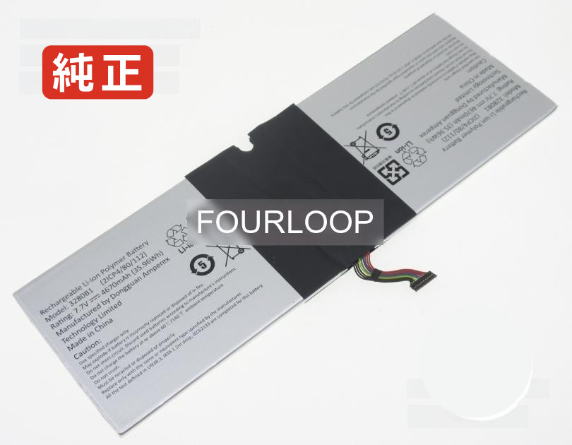 【純正】3280b1 7.7V 35.96Wh other ノートパソコン 交換用バッテリー 充電池|バッテリーショップ FULL CHARGE