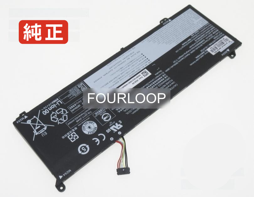 楽天市場】純正 Lenovo レノボ ThinkBook 13s 14s Gen 2 用 バッテリー