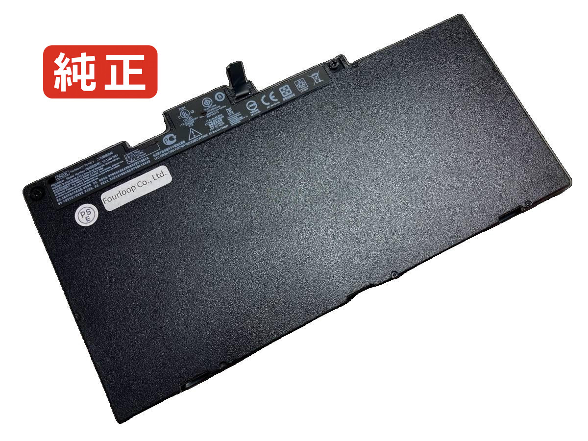 【純正】L4c33av 11.4V 46.5Wh hp ノート PC ノートパソコン 純正 バッテリー 電池|バッテリーショップ FULL CHARGE
