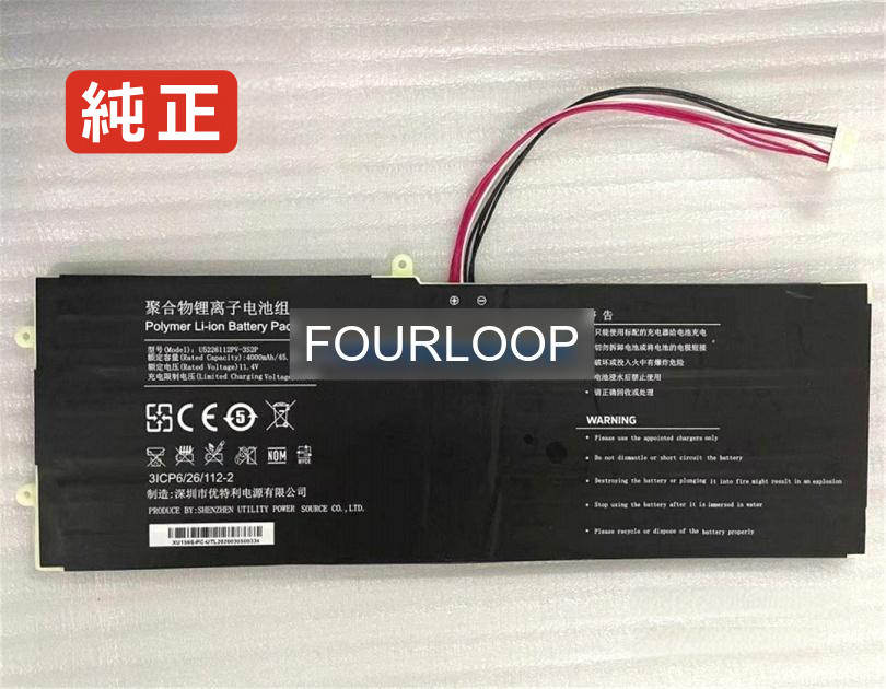 【純正】U5226112pt-3s2p 11.4V 45.6Wh teclast ノート PC ノートパソコン 純正 バッテリー 電池