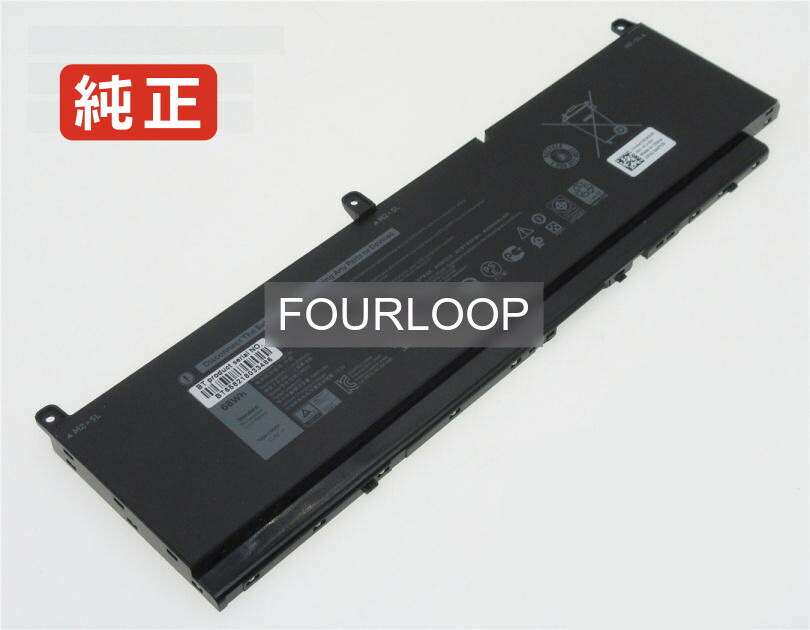 【純正】P93f001 11.4V 68Wh dell ノート PC ノートパソコン 純正 バッテリー 電池