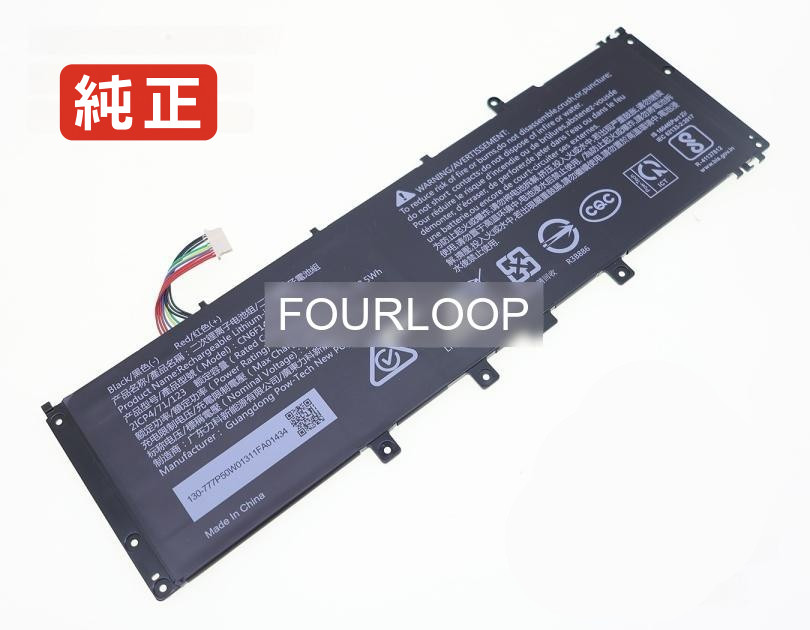 【純正】Ns14a5cnf541 7.7V 38.5Wh avita ノートPC 交換用バッテリー 電池パック｜バッテリーショップ FULL CHARGE